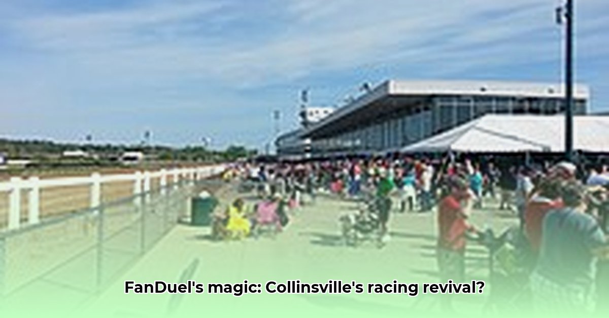 fairmount-park-racetrack-collinsville-il